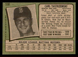 1971 Topps Baseball #530 Carl Yastrzemski Red Sox EX+/EX-MT 545950