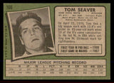 1971 Topps Baseball #160 Tom Seaver Mets EX-MT 545957