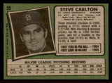 1971 Topps Baseball #055 Steve Carlton Cardinals EX-MT 545965