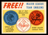 1958 Topps Baseball Felt Emblem Card EX-MT/NR-MT 545982
