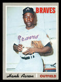 1970 Topps Baseball #500 Hank Aaron Braves EX+/EX-MT 546000