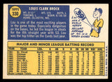 1970 Topps Baseball #330 Lou Brock Cardinals EX 546006