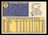 1970 Topps Baseball #010 Carl Yastrzemski Red Sox VG-EX 546011