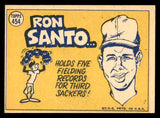 1970 Topps Baseball #454 Ron Santo A.S. Cubs EX 546019