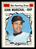1970 Topps Baseball #466 Juan Marichal A.S. Giants VG-EX 546027
