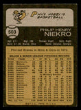 1973 Topps Baseball #503 Phil Niekro Braves EX-MT 546040