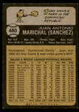 1973 Topps Baseball #480 Juan Marichal Giants EX 546041