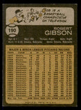 1973 Topps Baseball #190 Bob Gibson Cardinals EX-MT 546047