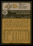 1973 Topps Baseball #255 Reggie Jackson A's EX-MT 546048