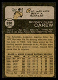 1973 Topps Baseball #330 Rod Carew Twins EX-MT 546055