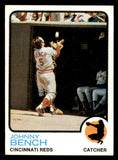1973 Topps Baseball #380 Johnny Bench Reds EX-MT 546056