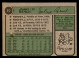 1974 Topps Baseball #010 Johnny Bench Reds EX-MT 546062