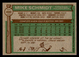 1976 Topps Baseball #480 Mike Schmidt Phillies VG-EX 546063