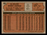 1972 Topps Baseball #600 Al Kaline Tigers VG-EX 546067