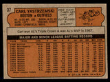1972 Topps Baseball #037 Carl Yastrzemski Red Sox EX-MT 546074
