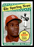 1969 Topps Baseball #432 Bob Gibson A.S. Cardinals EX-MT 546143