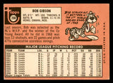 1969 Topps Baseball #200 Bob Gibson Cardinals EX+/EX-MT 546144