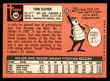 1969 Topps Baseball #480 Tom Seaver Mets VG-EX 546151