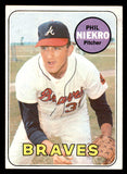 1969 Topps Baseball #355 Phil Niekro Braves VG-EX 546163