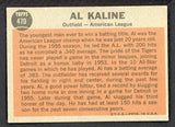 1962 Topps Baseball #470 Al Kaline A.S. Tigers VG-EX 546178
