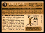 1960 Topps Baseball #010 Ernie Banks Cubs VG-EX 546179