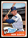 1965 Topps Baseball #110 Ron Santo Cubs VG-EX 546194