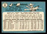 1965 Topps Baseball #050 Juan Marichal Giants VG-EX 546195