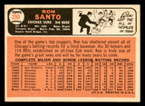 1966 Topps Baseball #290 Ron Santo Cubs VG-EX 546202