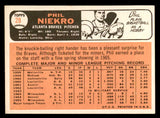 1966 Topps Baseball #028 Phil Niekro Braves VG-EX 546204