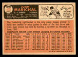 1966 Topps Baseball #420 Juan Marichal Giants EX-MT 546208