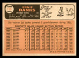 1966 Topps Baseball #110 Ernie Banks Cubs EX-MT 546219