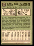 1967 Topps Baseball #355 Carl Yastrzemski Red Sox EX+/EX-MT 546225