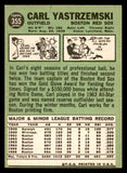 1967 Topps Baseball #355 Carl Yastrzemski Red Sox NR-MT 546226