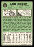 1967 Topps Baseball #285 Lou Brock Cardinals VG-EX 546242