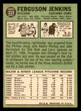 1967 Topps Baseball #333 Fergie Jenkins Cubs EX-MT 546247