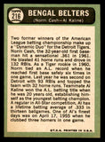 1967 Topps Baseball #216 Al Kaline Norm Cash EX-MT 546250