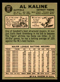 1967 Topps Baseball #030 Al Kaline Tigers EX+/EX-MT 546251