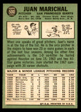 1967 Topps Baseball #500 Juan Marichal Giants EX 546270