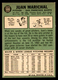 1967 Topps Baseball #500 Juan Marichal Giants NR-MT 546271