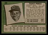 1971 Topps Baseball #580 Tony Perez Reds EX 546280