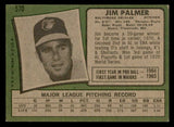 1971 Topps Baseball #570 Jim Palmer Orioles VG-EX 546282