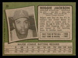 1971 Topps Baseball #020 Reggie Jackson A's EX 546285