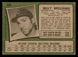 1971 Topps Baseball #350 Billy Williams Cubs VG-EX 546290