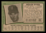 1971 Topps Baseball #513 Nolan Ryan Mets VG-EX 546296