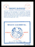 1977 TCMA #006 Smoky Burgess Pirates Signed Autographed