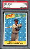 1958 Topps Baseball #482 Ernie Banks A.S. Cubs PSA 7 NM 546579