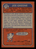 1973 Topps Football #280 Joe Greene Steelers VG-EX 546679