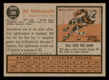 1962 Topps Baseball #580 Bill Monbouquette Red Sox VG-EX 546706