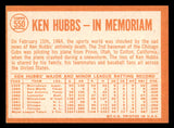 1964 Topps Baseball #550 Ken Hubbs Cubs EX-MT 546711