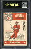 1959 Topps Baseball #564 Mickey Mantle A.S. Yankees MBA 5 EX 546873